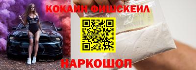 мяу мяу мука Азнакаево