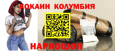 мяу мяу мука Абакан