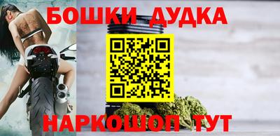мяу мяу мука Абакан