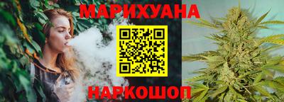 мяу мяу мука Абакан