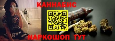 мяу мяу мука Азнакаево