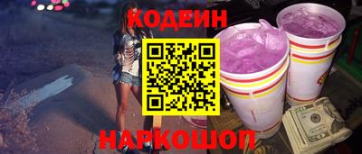 мяу мяу мука Азнакаево