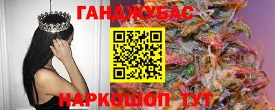 стафф Среднеуральск