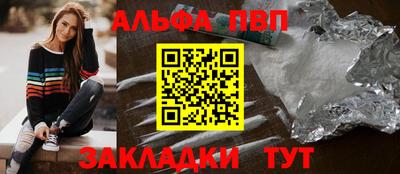 мяу мяу мука Азнакаево