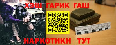 мяу мяу мука Абакан