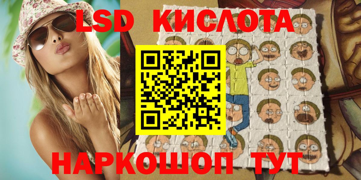 ГАШИШ Азнакаево